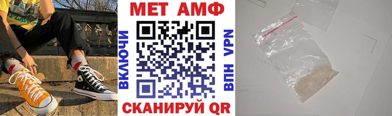 АМФ 98%  закладки  Дыгулыбгей 