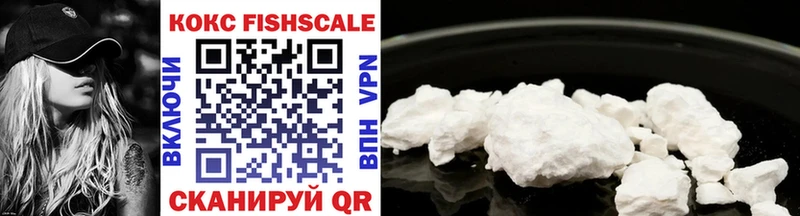 COCAIN 98%  Дыгулыбгей 