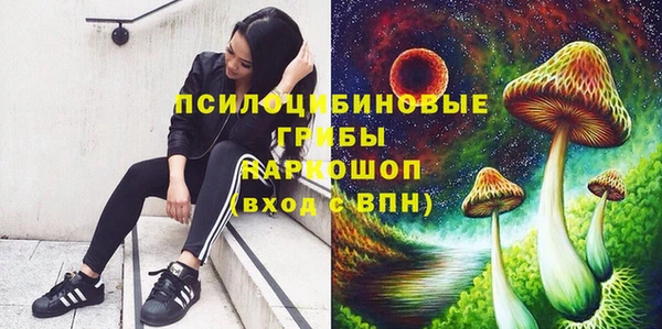 дистиллят марихуана Алзамай