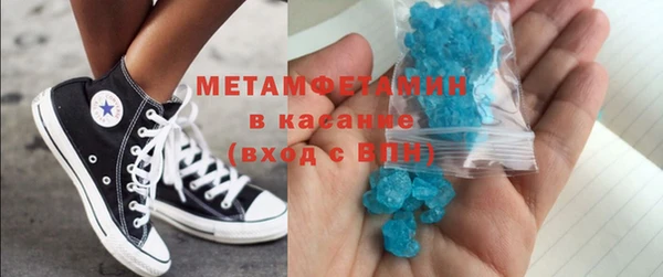 индика Алексеевка