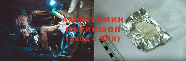 индика Алексеевка