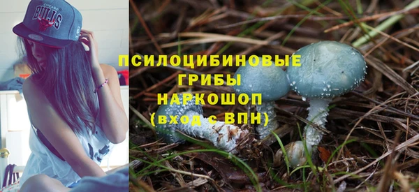 дистиллят марихуана Алзамай