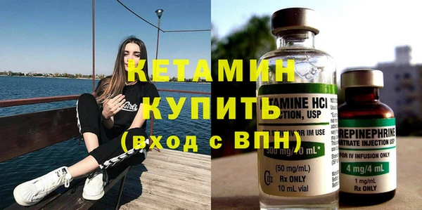 меф VHQ Лагань