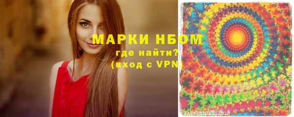 дистиллят марихуана Алзамай