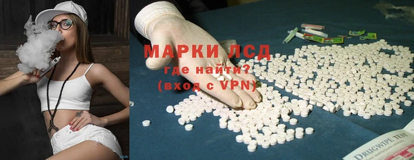 трава Ладушкин