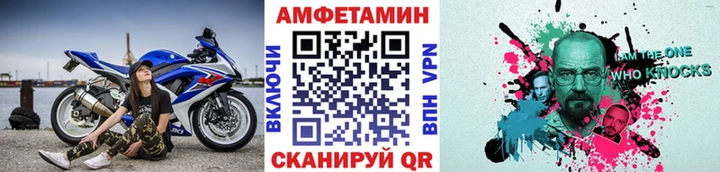 hydra онион  где купить наркоту  Дыгулыбгей  Первитин кристалл 