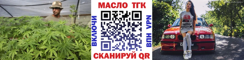 KRAKEN зеркало  Дыгулыбгей  Дистиллят ТГК гашишное масло 