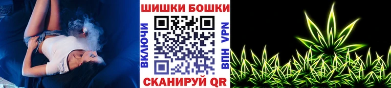 купить наркоту  Дыгулыбгей  Бошки Шишки ГИДРОПОН 